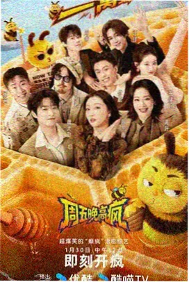 律政韩剧奖项分析
